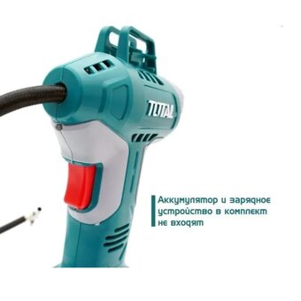  Компрессор Total TACLI2018 