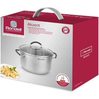  Кастрюля Rondell Akzent RDS-1389 5.1л 