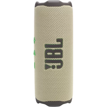  Портативная акустическая система JBL Flip 7 Sand 