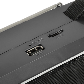  Радиоприемник SVEN SRP-150 серый 