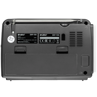  Радиоприемник SVEN SRP-150 серый 