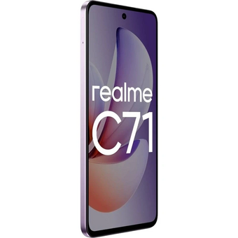  Смартфон Realme C71 8/256Gb фиолетовый 