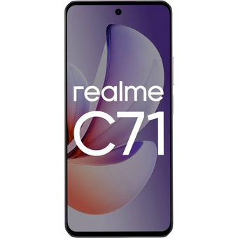  Смартфон Realme C71 8/256Gb фиолетовый 