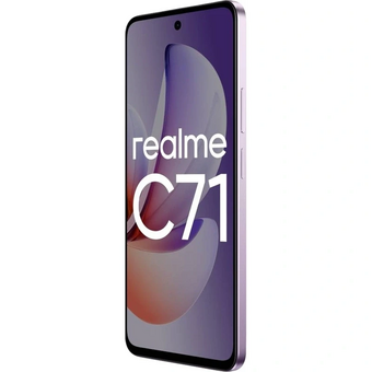  Смартфон Realme C71 6/128Gb фиолетовый 