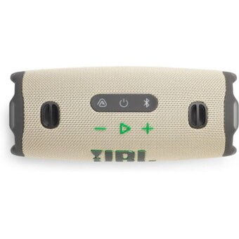  Портативная акустическая система JBL Charge 6 Sand 