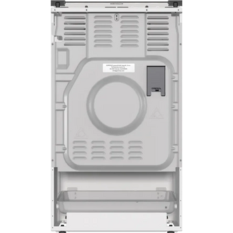  Плита кухонная Gorenje GGI5C23WF белый 