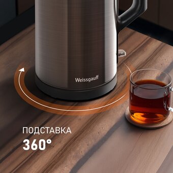  Электрочайник Weissgauff WK 1510 Nero BodyCool 