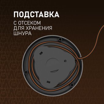  Электрочайник Weissgauff WK 1510 Nero BodyCool 