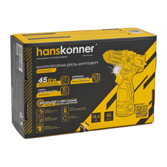  Дрель-шуруповерт Hanskonner Platinum HCD1645SC 2x2.0Ач 