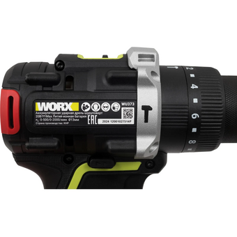  Дрель-шуруповерт WORX Professional WU373.2 ударная 2АКБ+ЗУ 