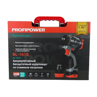  Шуруповерт аккумуляторный PROFIPOWER BL-161B 2АКБ З/У, в кейсе 