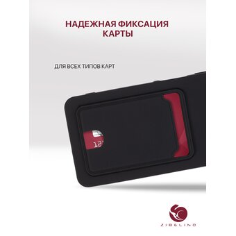  Чехол силиконовый Card Holder на Samsung A36 (5G), Samsung A56 (5G) с карманом, покрытие силиконовый Card Holder-touch, с защитой камеры, черный с принтом (Самсунг Галакси А36 А366 А56 А566) 