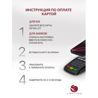  Чехол силиконовый Card Holder на Samsung A36 (5G), Samsung A56 (5G) с карманом, покрытие силиконовый Card Holder-touch, с защитой камеры, черный с принтом (Самсунг Галакси А36 А366 А56 А566) 