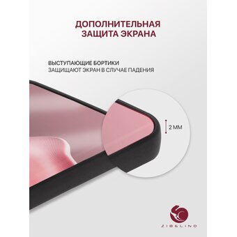  Чехол силиконовый Card Holder на Samsung A36 (5G), Samsung A56 (5G) с карманом, покрытие силиконовый Card Holder-touch, с защитой камеры, черный с принтом (Самсунг Галакси А36 А366 А56 А566) 