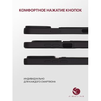  Чехол силиконовый Card Holder на Samsung A36 (5G), Samsung A56 (5G) с карманом, покрытие силиконовый Card Holder-touch, с защитой камеры, черный с принтом (Самсунг Галакси А36 А366 А56 А566) 