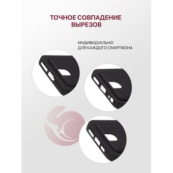  Чехол силиконовый Card Holder на Samsung A36 (5G), Samsung A56 (5G) с карманом, покрытие силиконовый Card Holder-touch, с защитой камеры, черный с принтом (Самсунг Галакси А36 А366 А56 А566) 