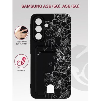  Чехол силиконовый Card Holder на Samsung A36 (5G), Samsung A56 (5G) с карманом, покрытие силиконовый Card Holder-touch, с защитой камеры, черный с принтом (Самсунг Галакси А36 А366 А56 А566) 