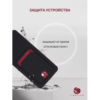  Чехол силиконовый Card Holder на Samsung A36 (5G), Samsung A56 (5G) с карманом, покрытие силиконовый Card Holder-touch, с защитой камеры, черный с принтом (Самсунг Галакси А36 А366 А56 А566) 