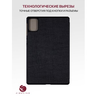  Чехол на планшет Honor Pad X9a 2025, X9 Pro 2024 11.5" (ELN2-W09, ELN2-W29) с рисунком, с магнитом, черный с принтом КОТИК МЯУ (Хонор Пад Х9а, Хонор Пад 9 Про 11.5) 