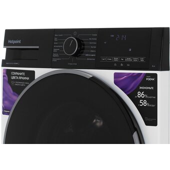  Стиральная машина Hotpoint WSH 8291 VBX белый 