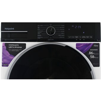  Стиральная машина Hotpoint WSH 8291 VBX белый 