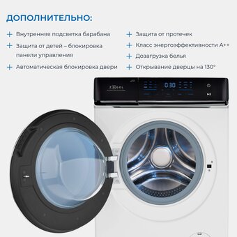  Стиральная машина ZUGEL ZWF10141I 