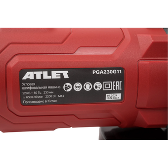  УШМ ATLET PGA230G11 2200 Вт 