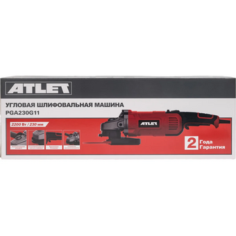  УШМ ATLET PGA230G11 2200 Вт 