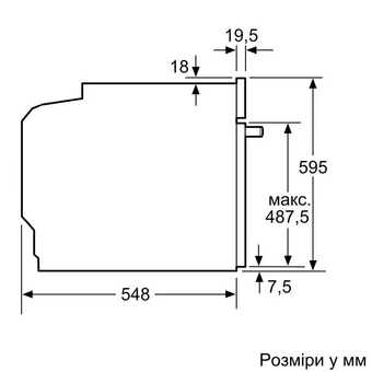  Духовой шкаф BOSCH HJG852YW0T белый 