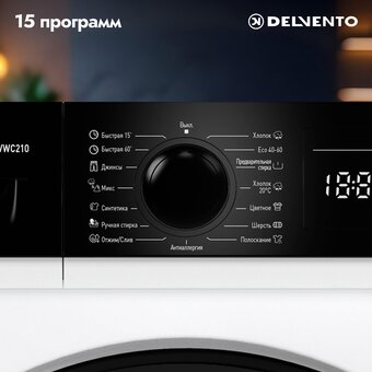  Стиральная машина DELVENTO VWC210 