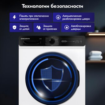  Стиральная машина DELVENTO VWC210 