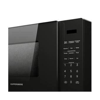  Микроволновая печь Kuppersberg TMW 233 B 