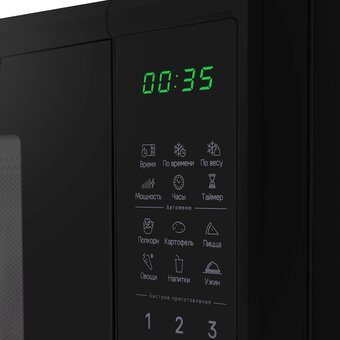  Микроволновая печь MAUNFELD MFSMO720EB07 