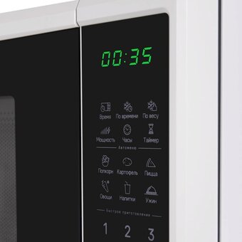  Микроволновая печь MAUNFELD MFSMO720EW07 