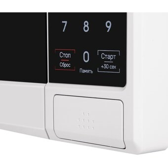  Микроволновая печь MAUNFELD MFSMO720EW07 