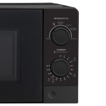  Микроволновая печь LEX FSMO 20.01N BL 