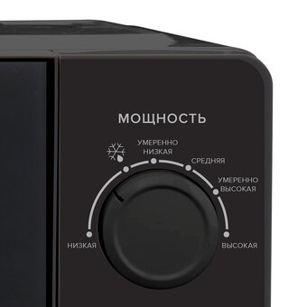  Микроволновая печь LEX FSMO 20.01N BL 