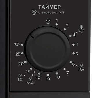  Микроволновая печь LEX FSMO 20.01N BL 