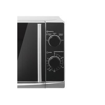  Микроволновая печь Home HMM207ES 