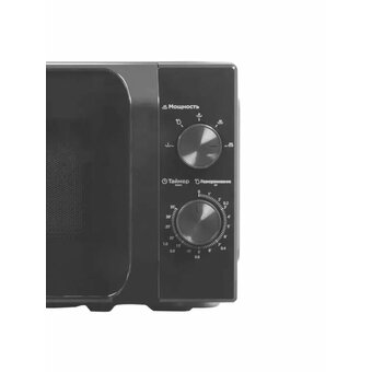  Микроволновая печь Midea MM720C2MV-B 