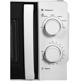  Микроволновая печь ESPERANZA MWG20MS700-01 W 