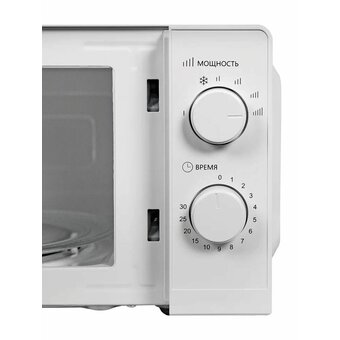  Микроволновая печь ESPERANZA MWG20MS700-03 W 