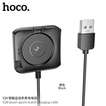  Беспроводное ЗУ HOCO Y28 Smart sports watch charging cable черный 