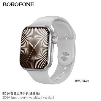  Smart-часы BOROFONE BD14 Smart call version серебряный 