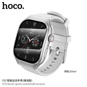  Smart-часы HOCO Y33 Smart sports watch call version серебристый 