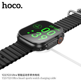  Беспроводное ЗУ HOCO Y23/Y23 Ultra Smart sports watch charging cable white 