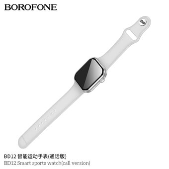  Smart-часы BOROFONE BD12 Smart call version серебряный 