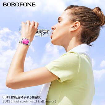  Smart-часы BOROFONE BD12 Smart call version серебряный 