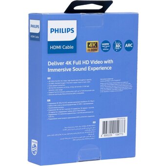  Кабель HDMI Philips SWV2110/56 1.4 Gold plated, PVC HDMI:4Kx2K@30Hz 32AWG OD6.0mm 1.5M, Black 