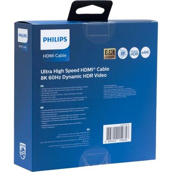  Кабель HDMI Philips SWV7150/56 2.1 PVC HDMI:8K4K2K 7,680X4,320(60p)/3,840X2,160(120p) 28AWG OD6.5mm 5M, Gray 